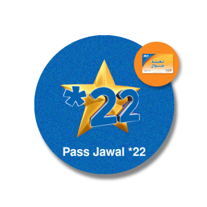 Pass Jawal national et international *4