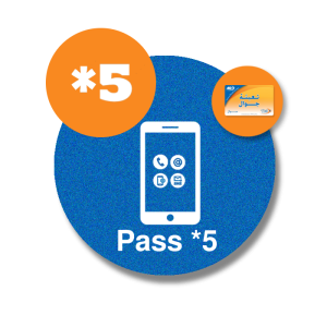 Recharge iam - Pass Jawal  *5
