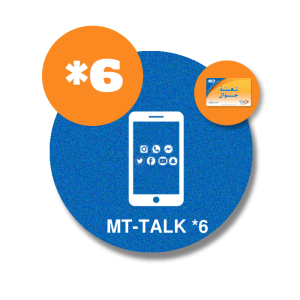 Recharge iam - Pass Jawal  MT-TALK *6