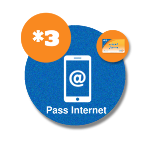 Pass Jawal Internet *3