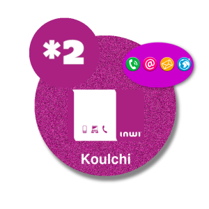 Recharge  Inwi  Koulchi  *2